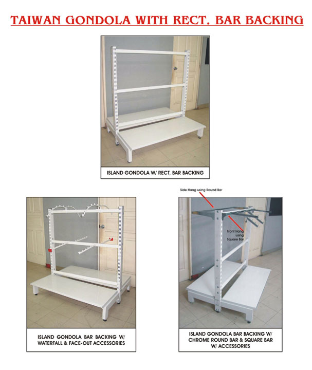 Taiwan Gondola with Rect. Bar Backing